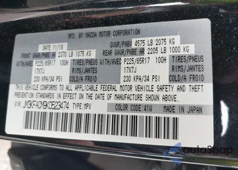 2019 Mazda Cx-5 Touring из США, поврежденный, VIN JM3KFACM9K0523474